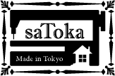 オリジナルバッグのブランド「satoka」